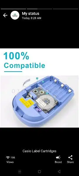 Ad Image