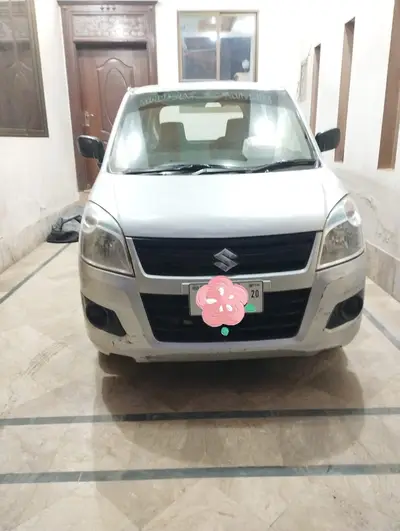 Ad Image