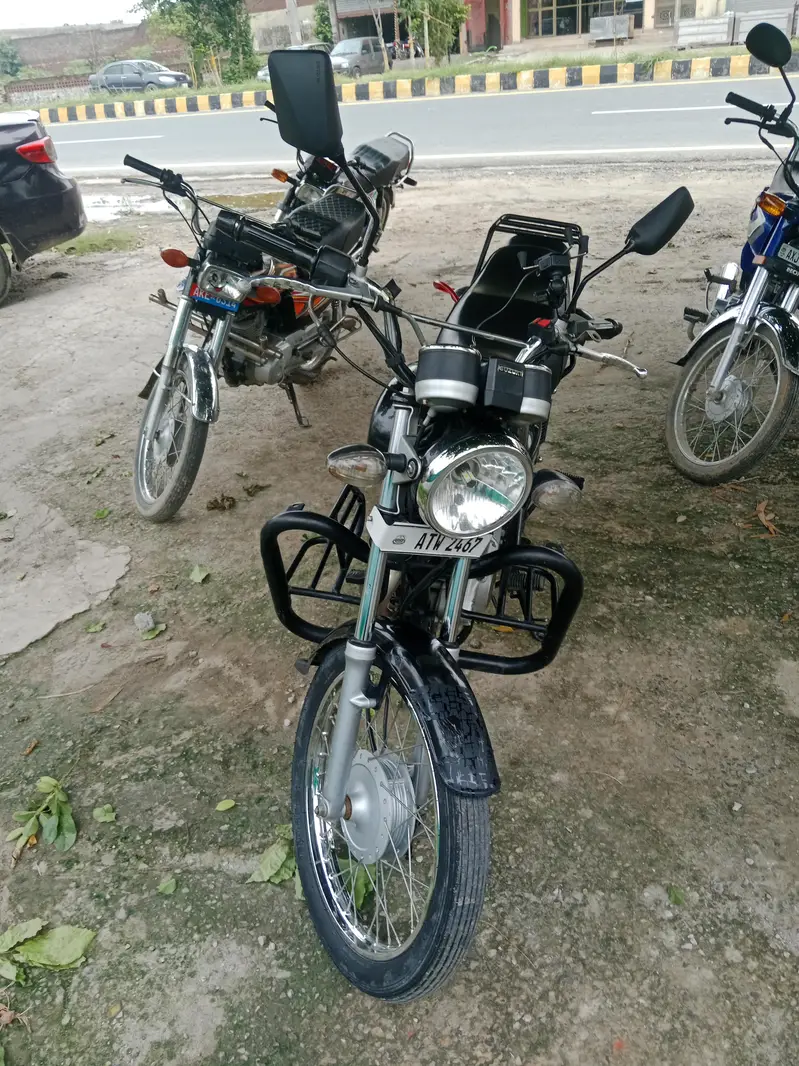 Ad Image