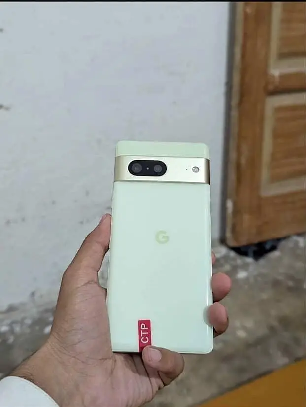 Ad Image