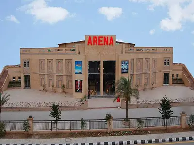 Ad Image