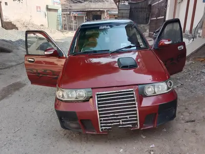 Ad Image