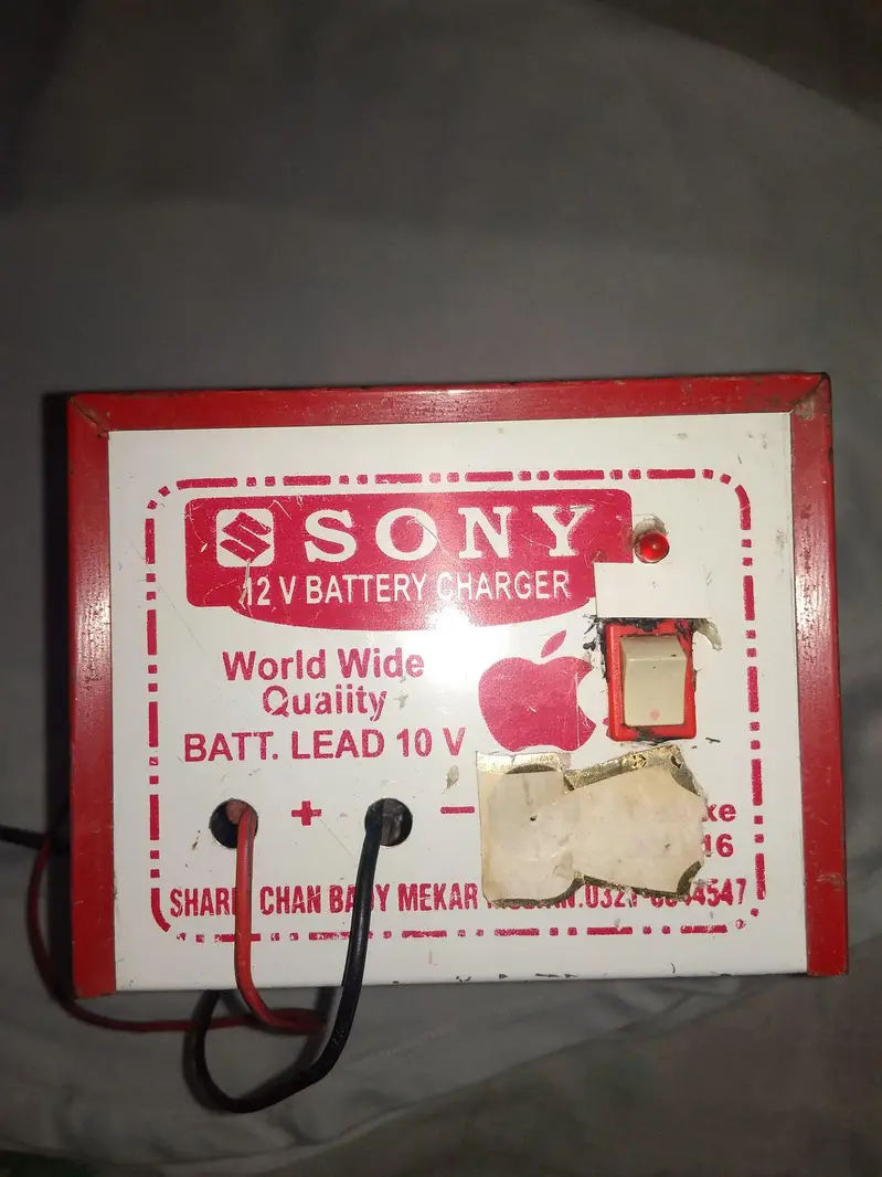 Ad Image