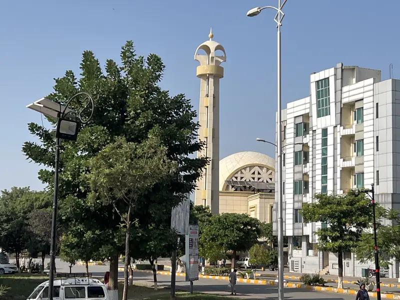 Ad Image
