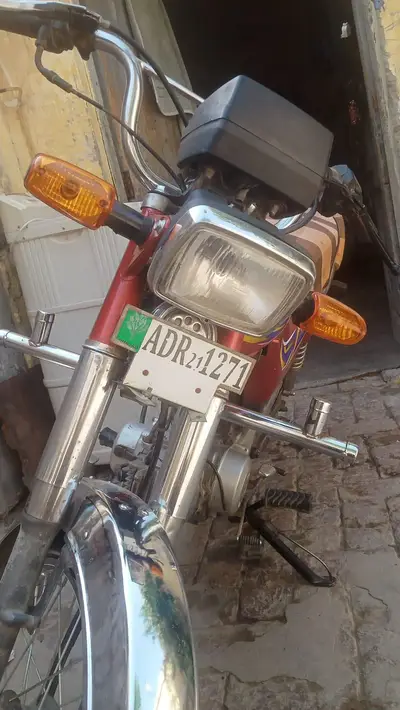 Ad Image