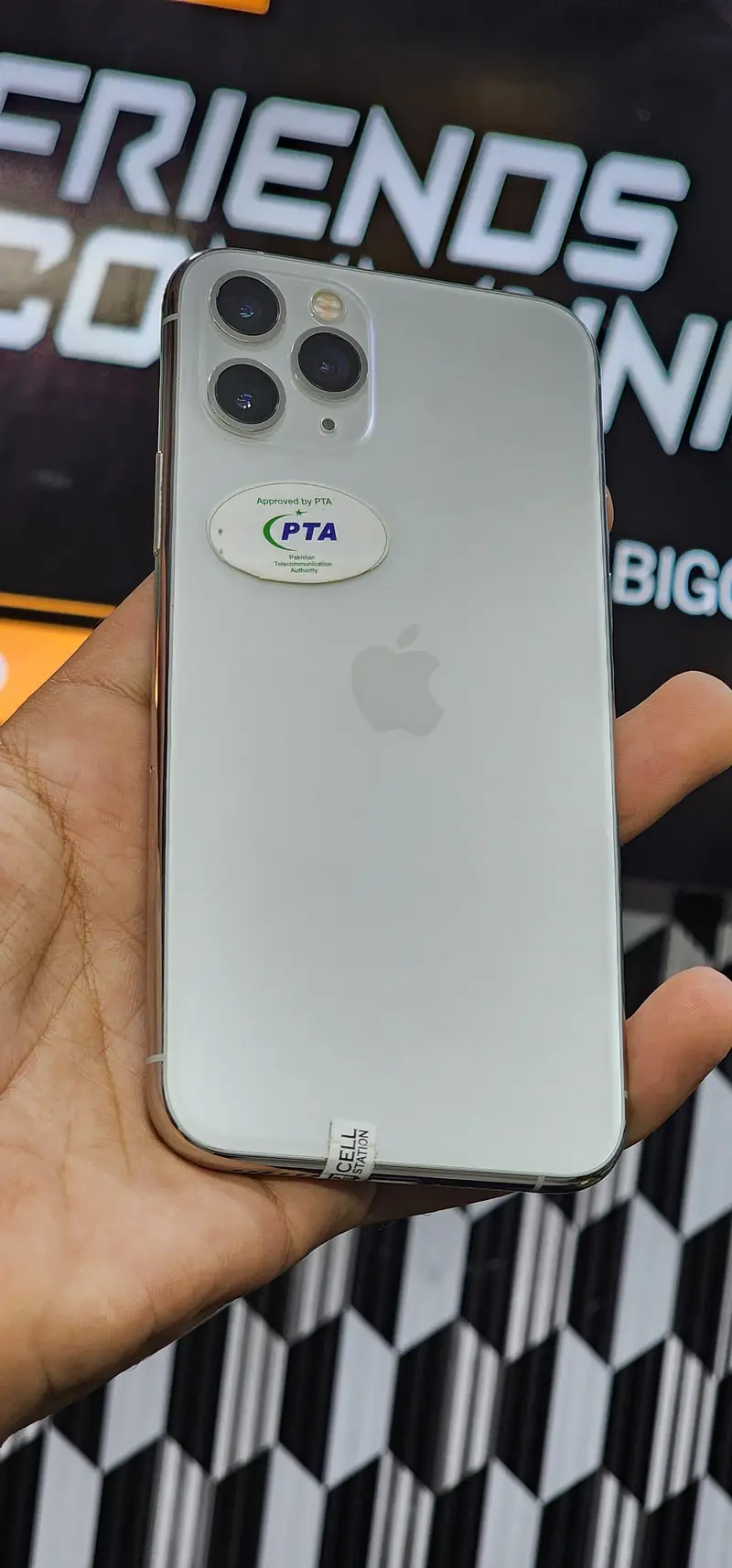 Ad Image