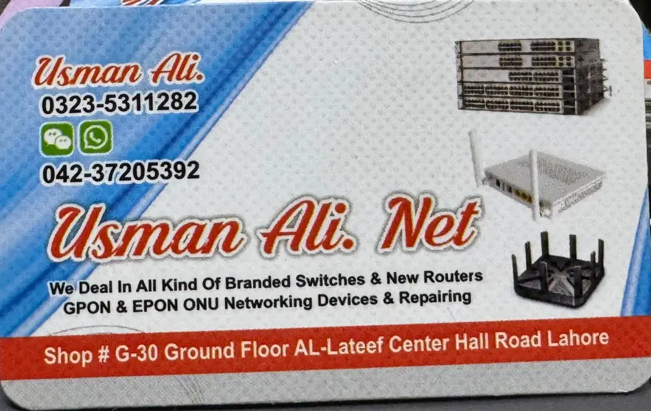 Ad Image