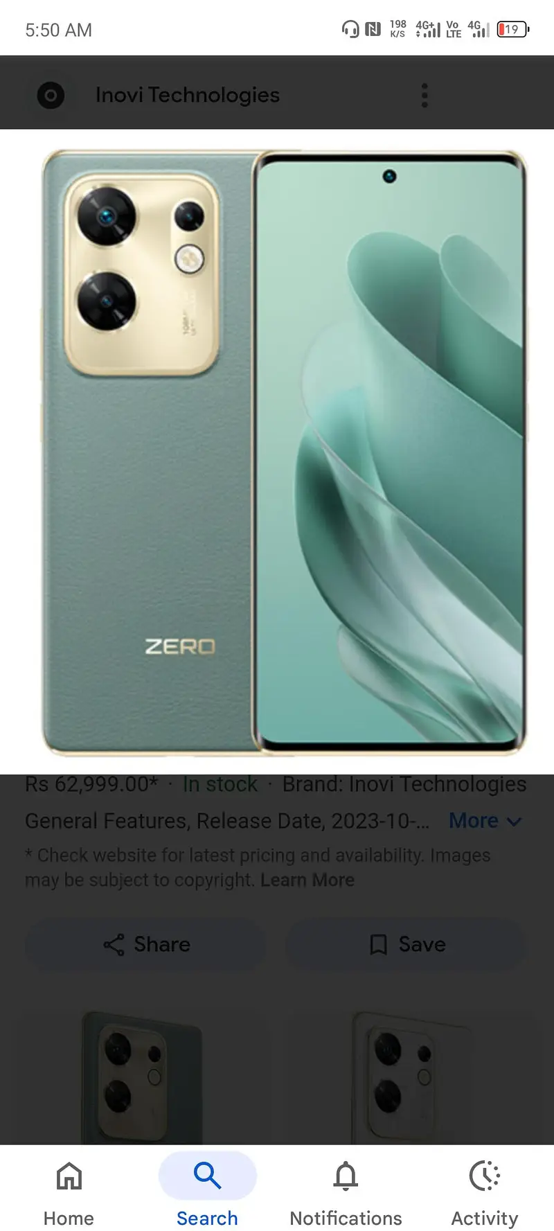 Ad Image