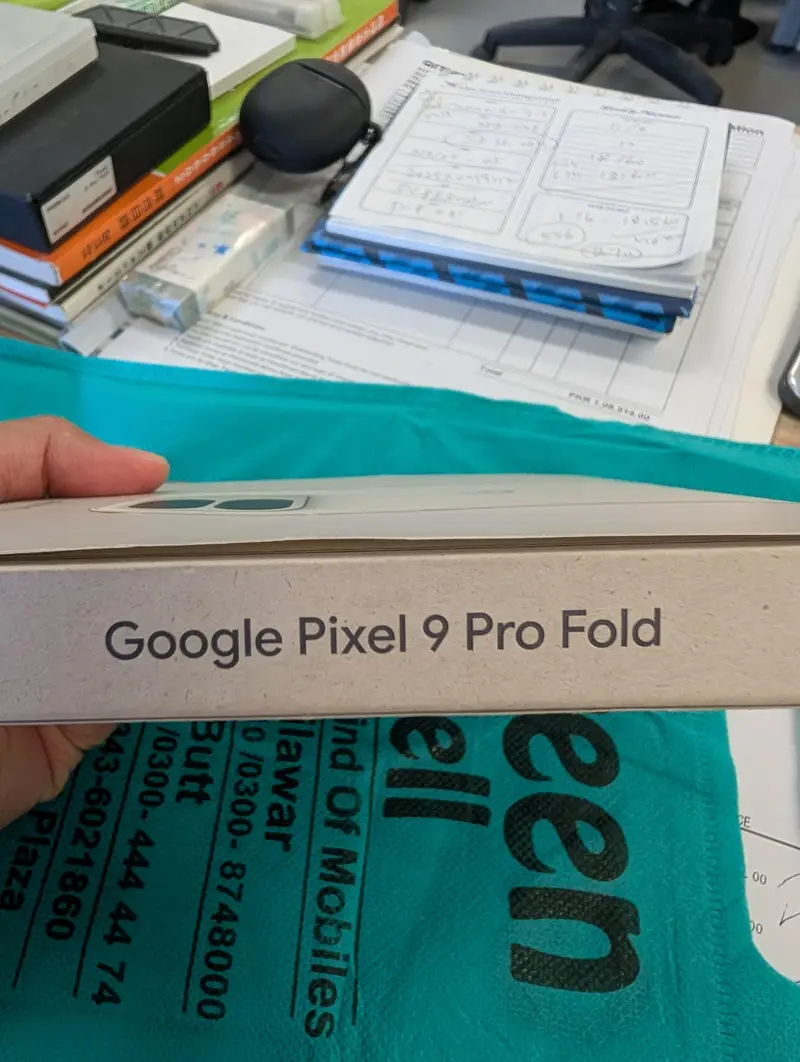 Ad Image