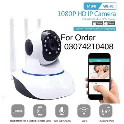 Ad Image