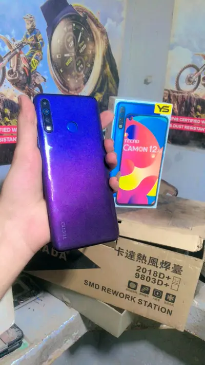 Ad Image