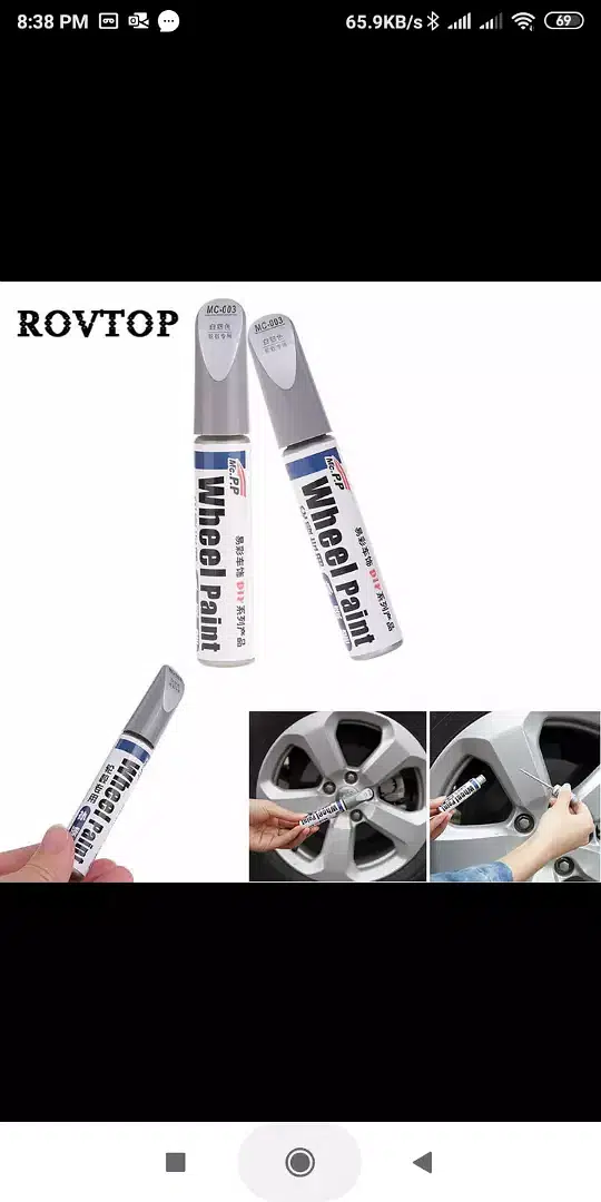Ad Image