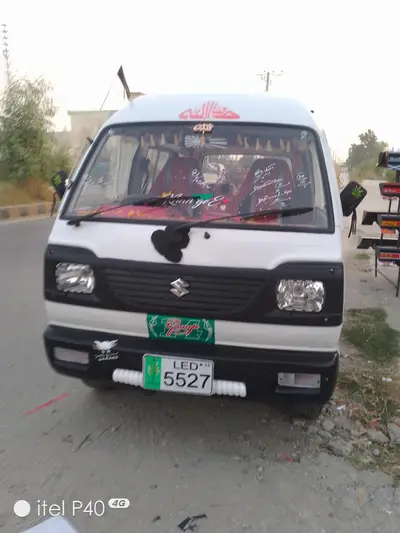 Ad Image