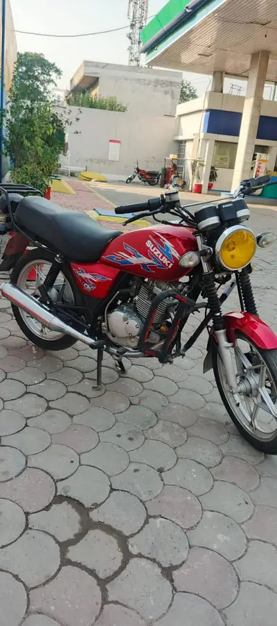 Ad Image