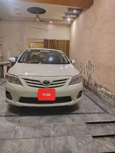 Ad Image