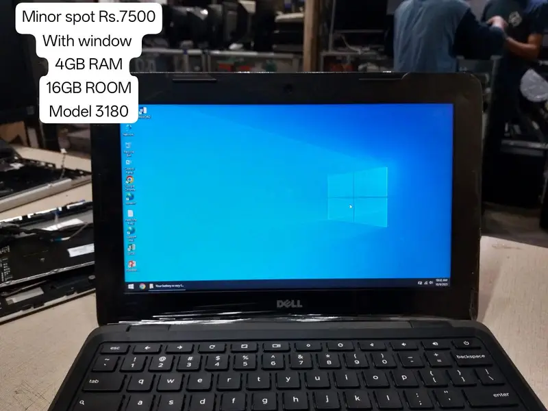 Ad Image