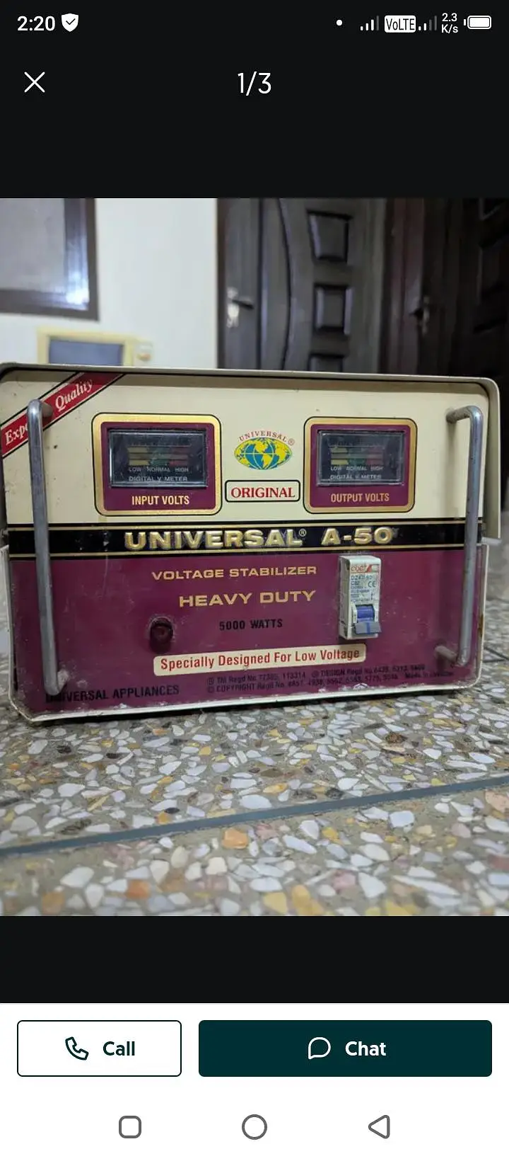 Ad Image