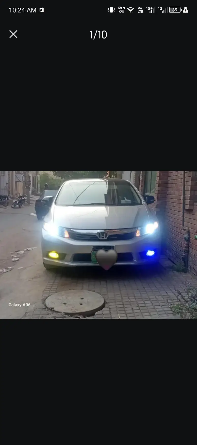 Ad Image
