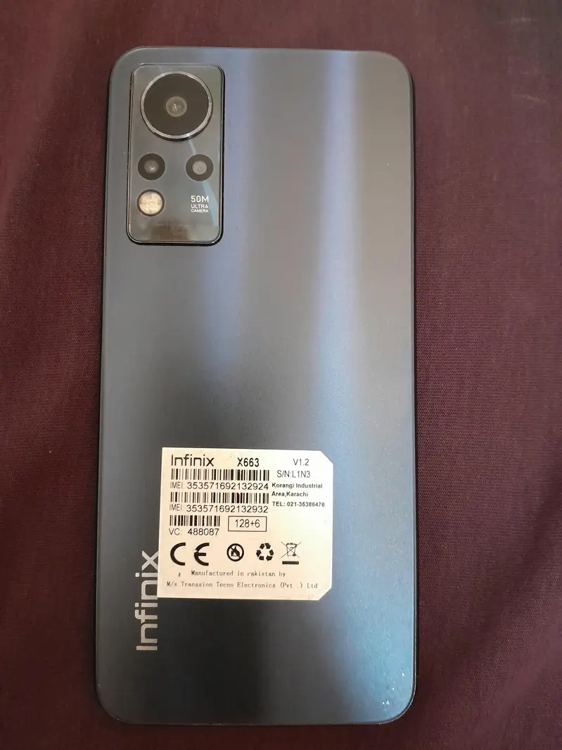 Ad Image