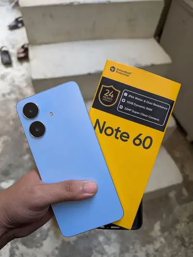 Ad Image