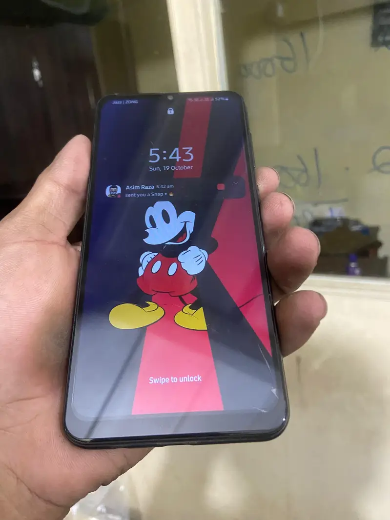 Ad Image