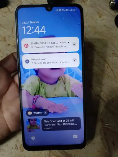 Ad Image