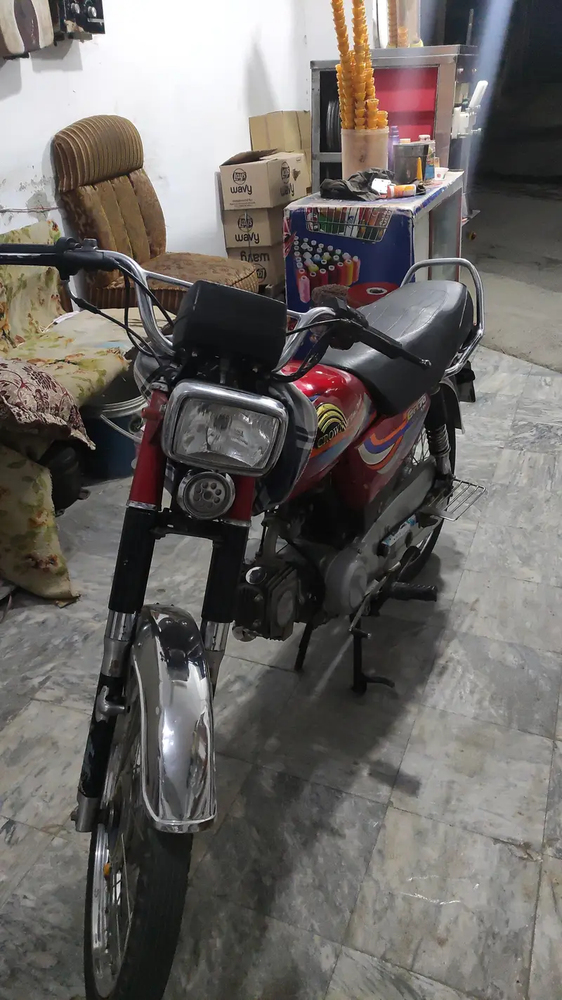 Ad Image