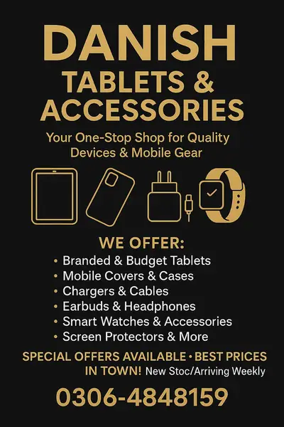 Ad Image