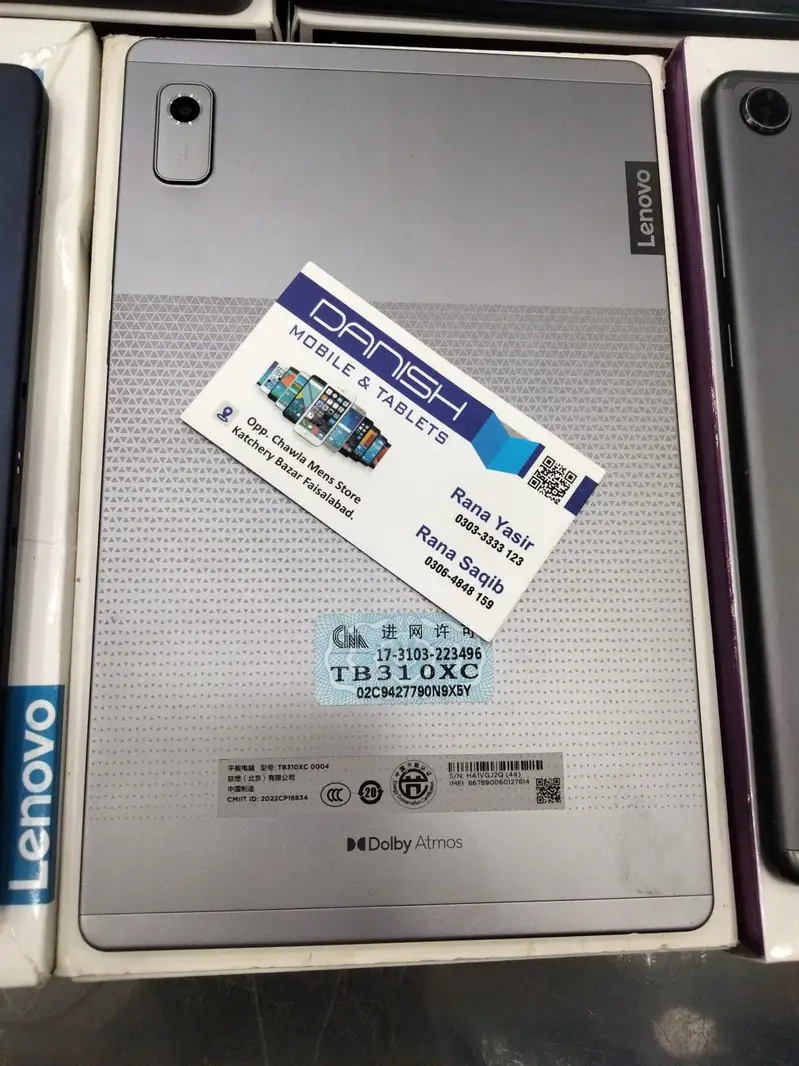 Ad Image