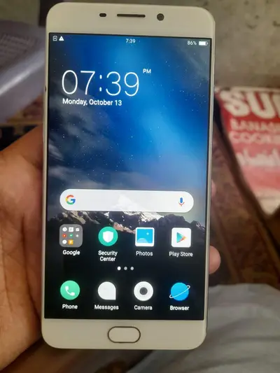 Ad Image