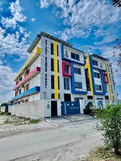 Ad Image