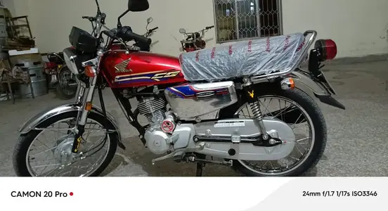 Ad Image