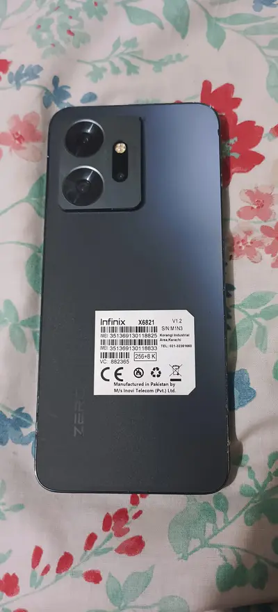 Ad Image