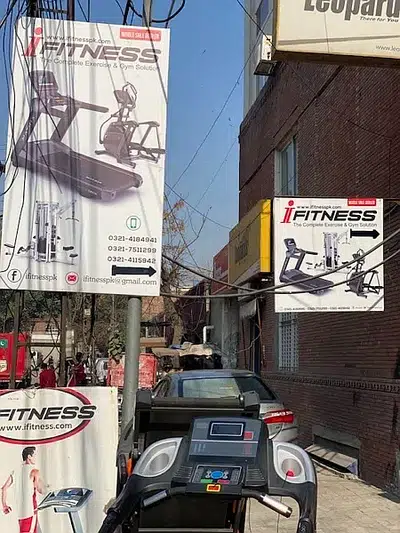 Ad Image