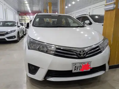 Ad Image