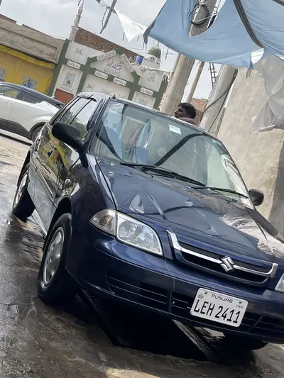 Ad Image