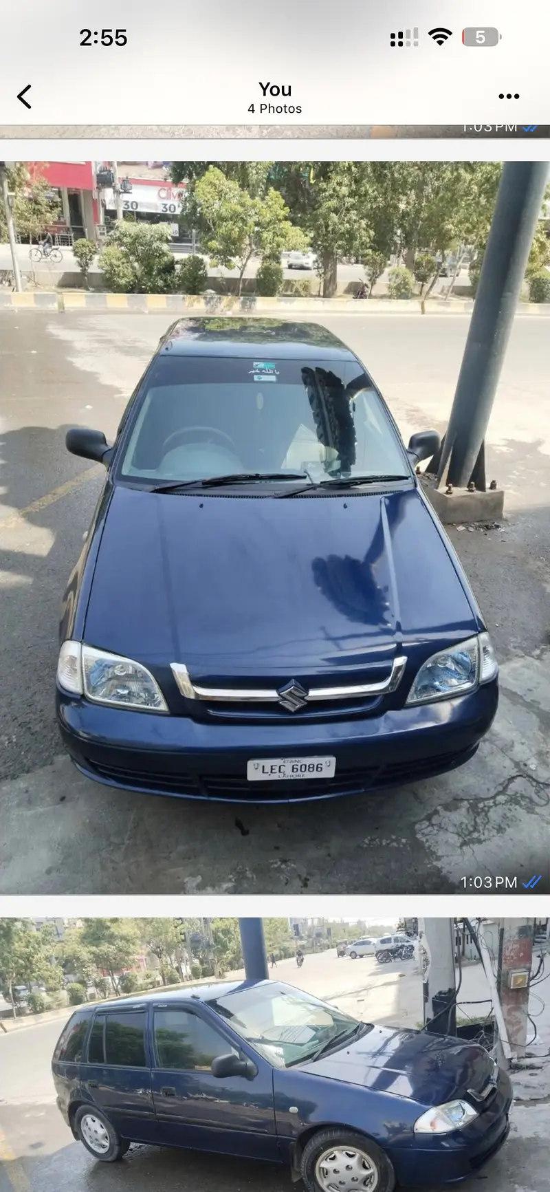 Ad Image
