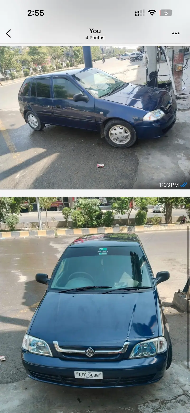Ad Image