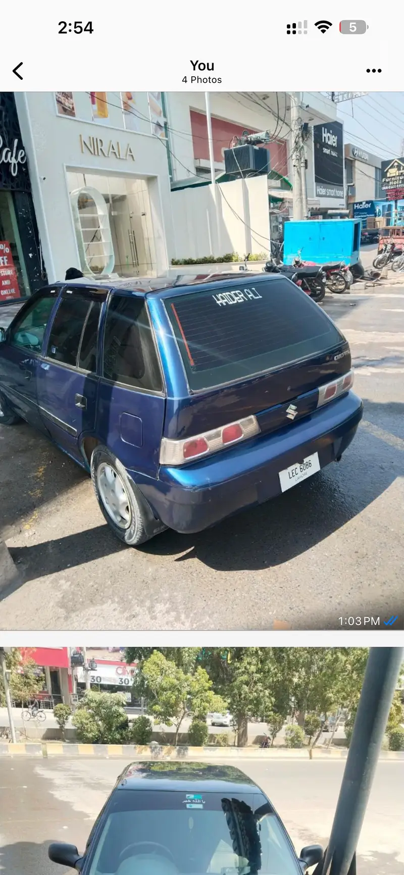 Ad Image