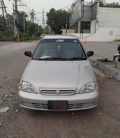 Ad Image