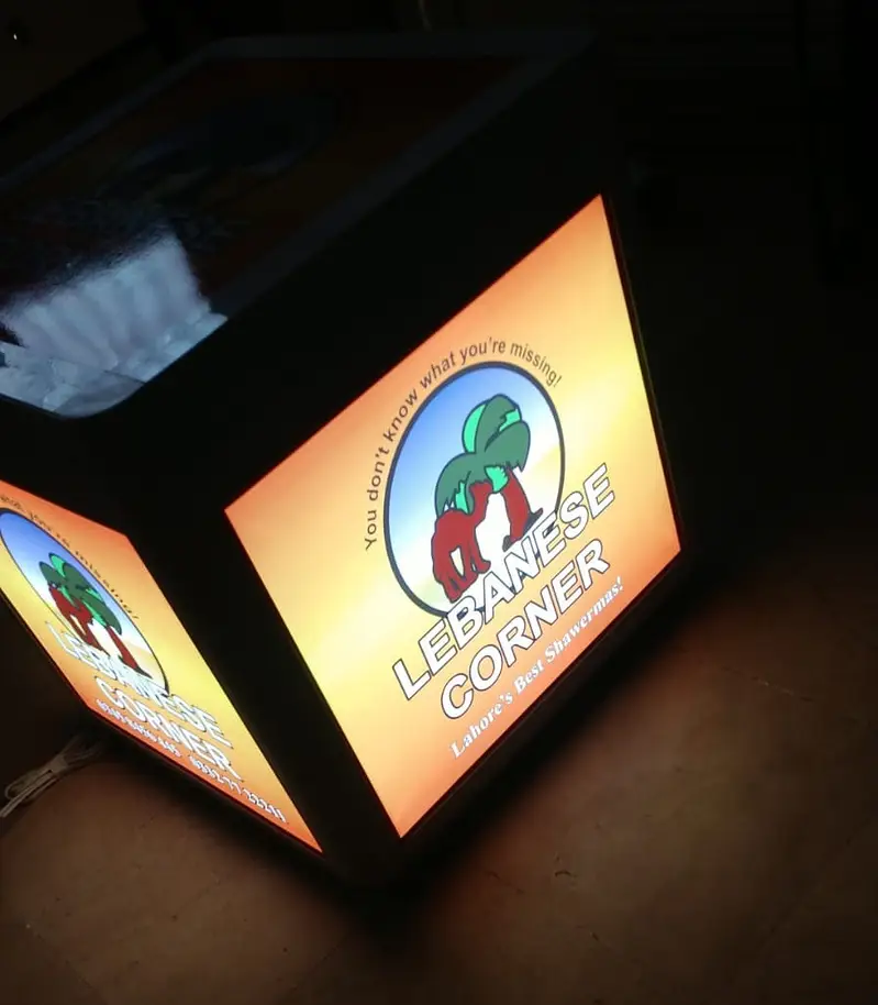 Ad Image