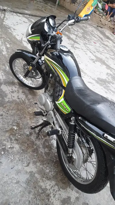 Ad Image