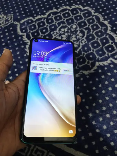 Ad Image