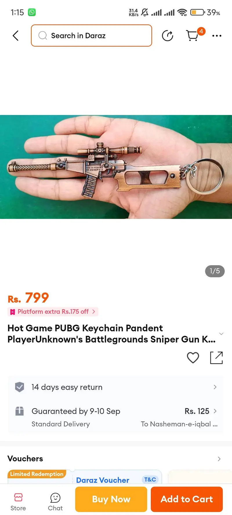 Ad Image