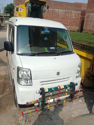 Ad Image