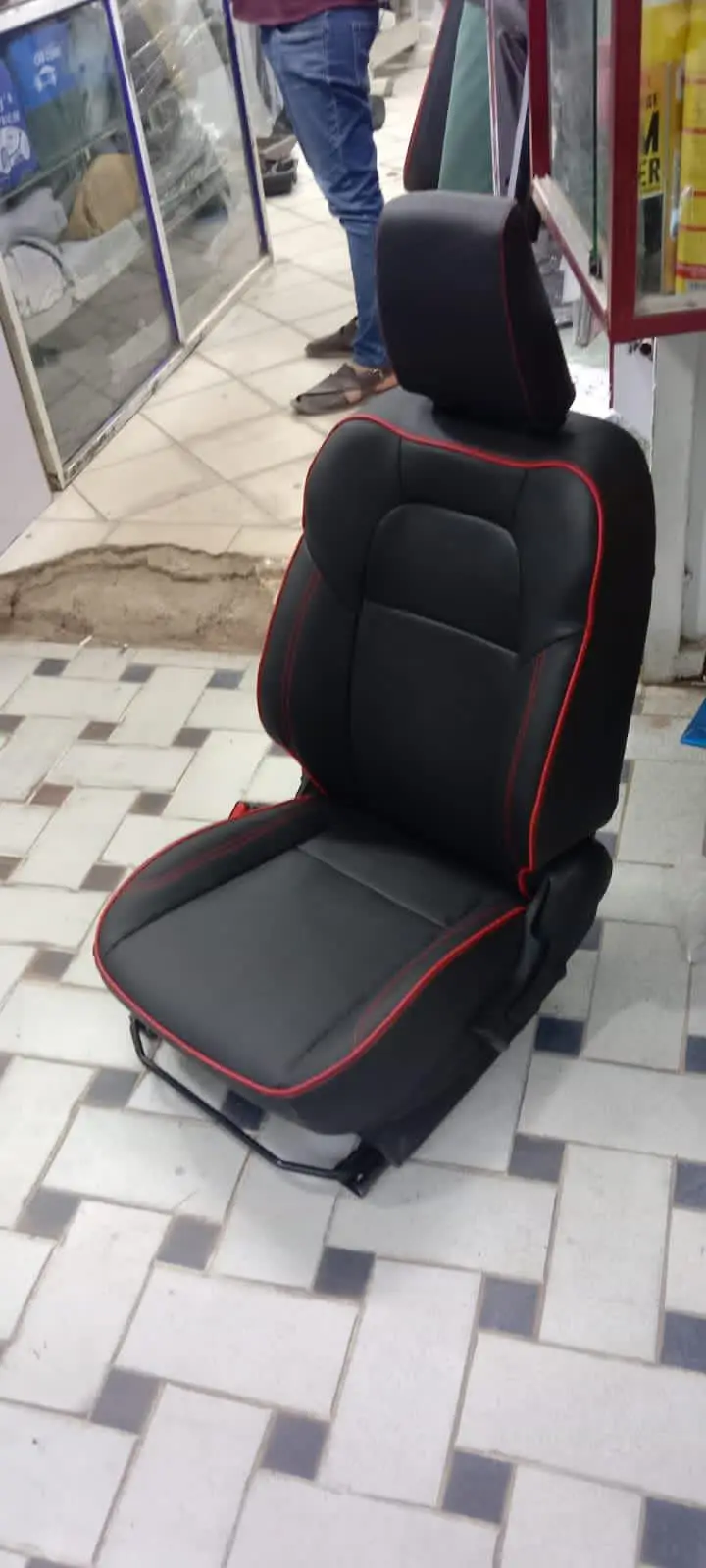 Ad Image