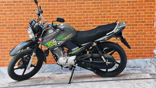 Ad Image
