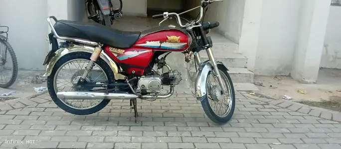 Ad Image