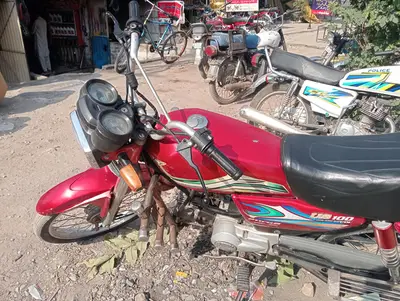 Ad Image