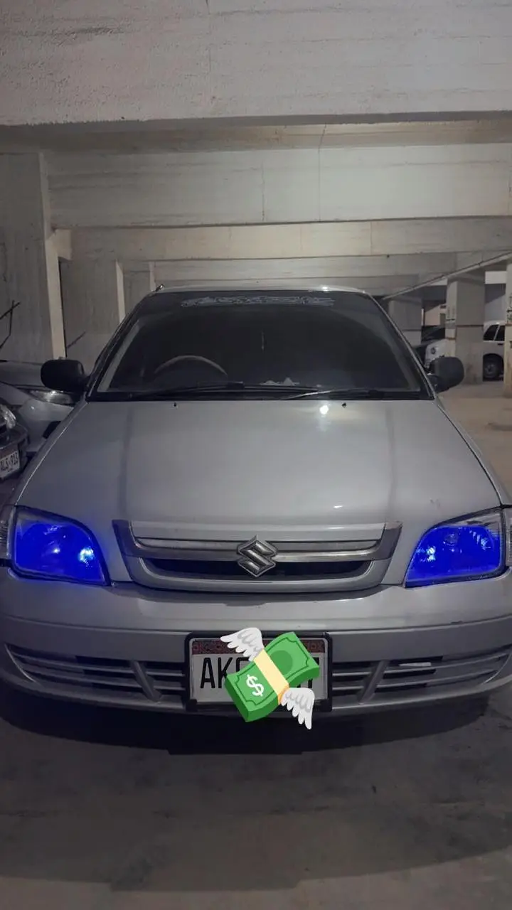 Ad Image